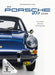 THE PORSCHE 911 STORY