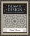 Islamic Design