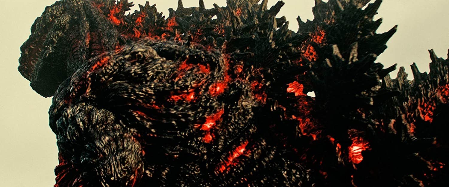 Shin Godzilla