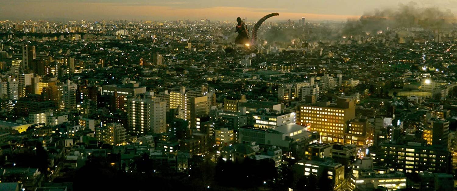 Shin Godzilla