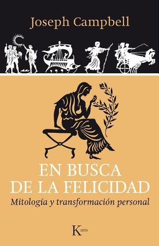 En Busca de la Felicidad