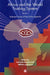Africa & The World Trading System Vol. 1
