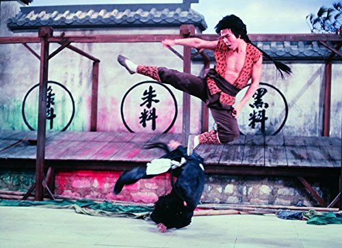 Der Todesschrei des gelben Tigers - Shaolin Rescuers (Shaw Brothers Collection) (Blu-ray