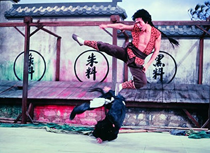 Der Todesschrei des gelben Tigers - Shaolin Rescuers (Shaw Brothers Collection) (Blu-ray