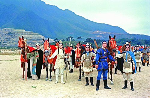 Die Rache der gelben Tiger