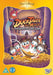 Ducktales: The Movie - Treasure of the Lost Lamp