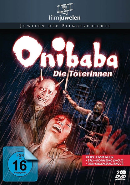 Onibaba - Die Töterinnen (Filmjuwelen