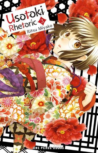 Usotoki Rhetoric Volume 3 (Usotoki Rhetoric Series