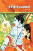 ???????? / Ramayanam