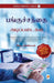 Aap 1panguchanthaiadippadaigal / ???? ?????? ????