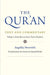 The Qur'an: Text and Commentary, Volume 1