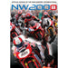 Northwest 200 Review 2008