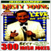 Dusty Young Live on Stage - 300 Best Irish Jokes