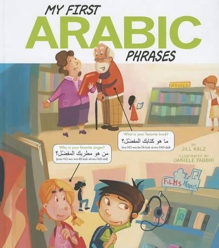 Arabic