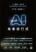 Ai未来进行式