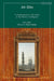 Al-Din