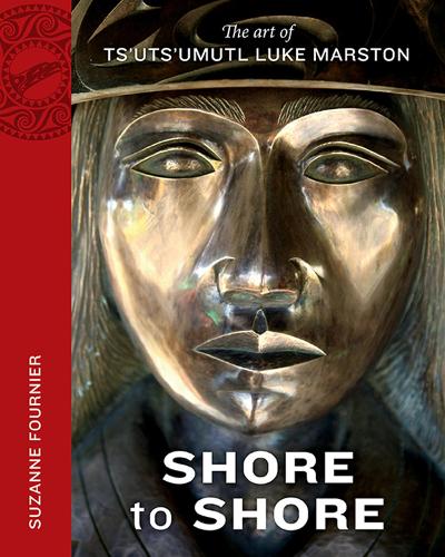 Shore to Shore