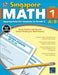 Singapore Math, Grade 2
