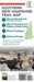 Southern New Hampshire Trail Map