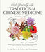Heal Yourself with Traditional Chinese Medicine