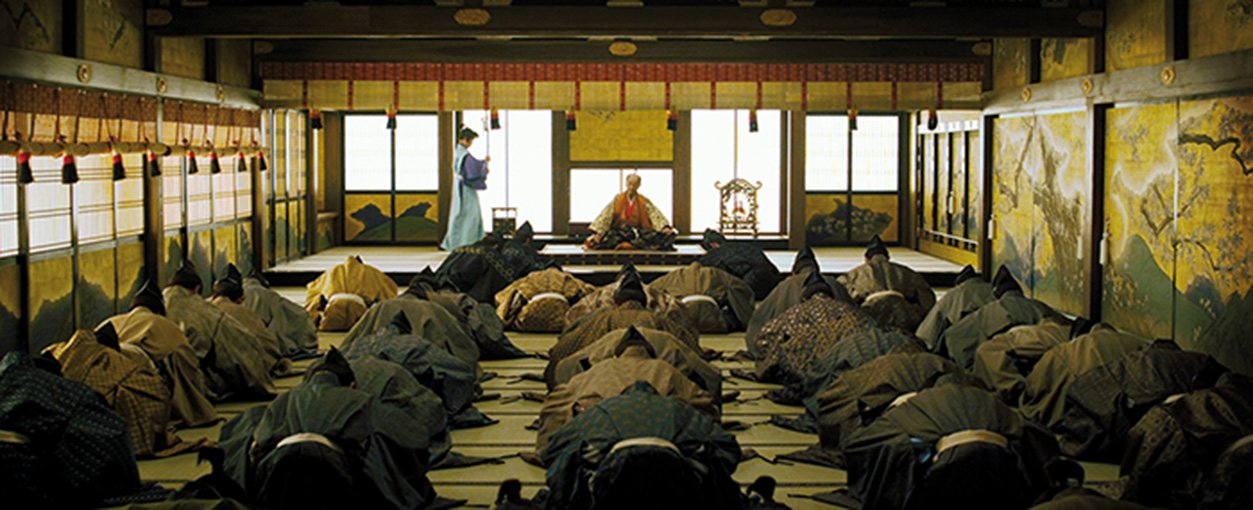 The Floating Castle - Festung der Samurai