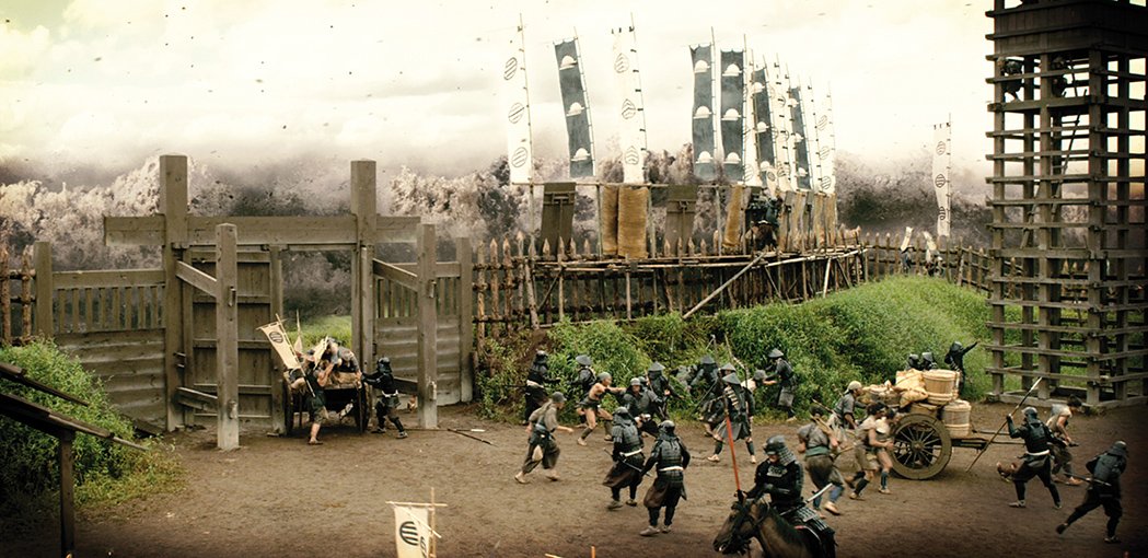 The Floating Castle - Festung der Samurai