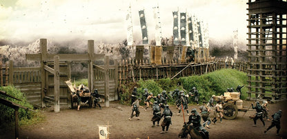 The Floating Castle - Festung der Samurai