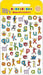 New Magnetic Letters