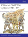 Chinese Civil War Armies 1911–49