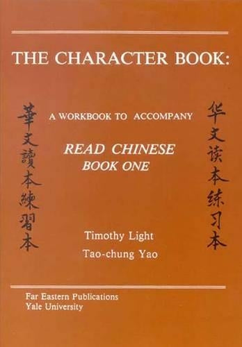 The Character Book