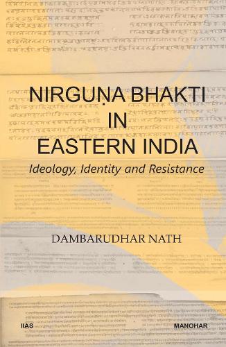 Nirguna Bhakti in Eastern India