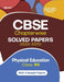 Cbse Physical Education Chapterwise Solved Papers Class 12 for 2023 Exam (as Per Latest Cbse Syllabus 2022-23)