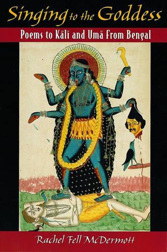 Singing to the Goddess