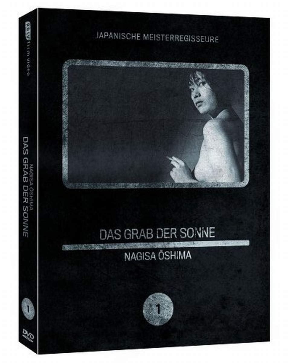 Das Grab der Sonne (OmU