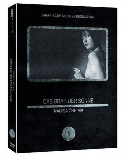 Das Grab der Sonne (OmU