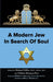 A Modern Jew in Search of Soul Perfect