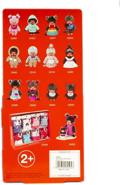 Monchhichi 20cm Classic Boy (Blue
