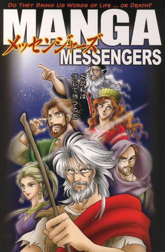 Manga Messengers
