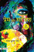 Prem Aur Sazish