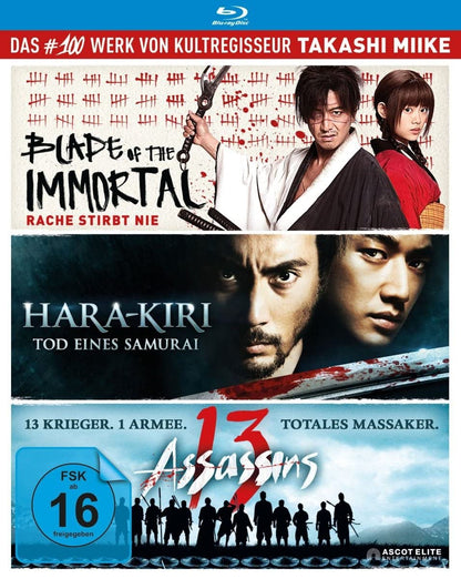 Takashi Miike - Box