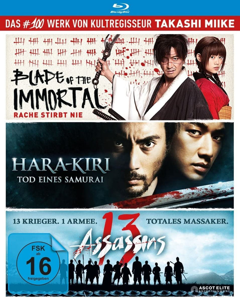 Takashi Miike - Box