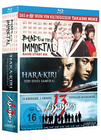 Takashi Miike - Box