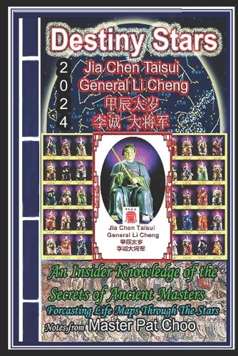 2024 Jia Chen Tai Sui General Li Cheng