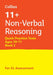 11+ Non-Verbal Reasoning Quick Practice Tests Age 10-11 (Year 6) Set B