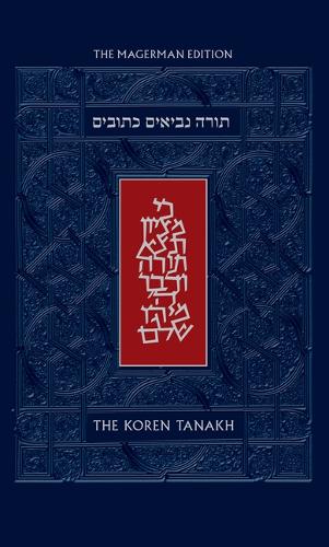 The Koren Tanakh, Magerman Edition