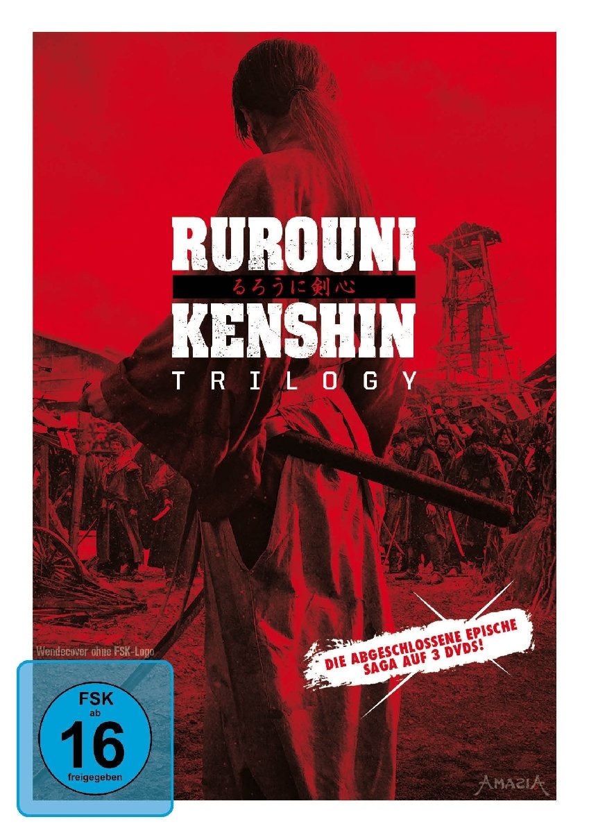 Rurouni Kenshin Trilogy