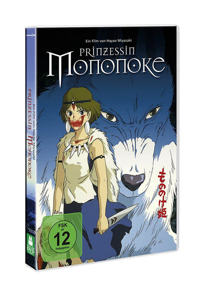Prinzessin Mononoke (Einzel-DVD