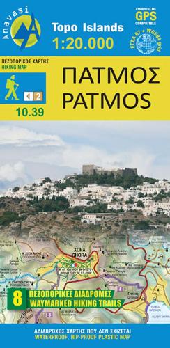 Patmos