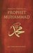 Selected Prayers of Prophet Muhammad