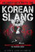 Korean Slang: As much as a Rat's Tail